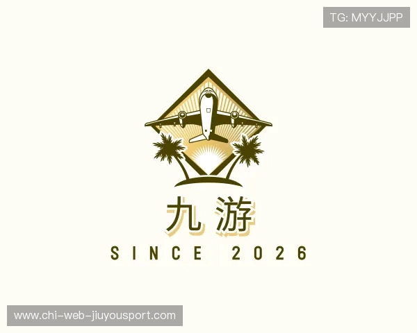 认识九游体育APP